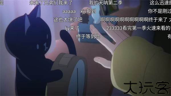 ZzzFun动漫