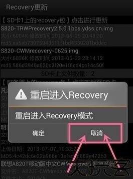 移动叔叔