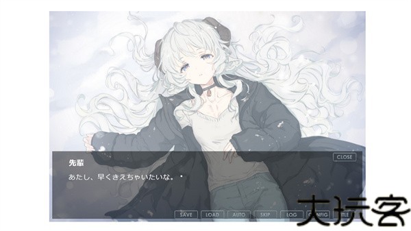 氤氲之白