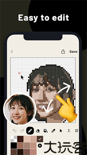 pixelme像素生成器