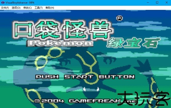 GBA宠物小精灵绿宝石