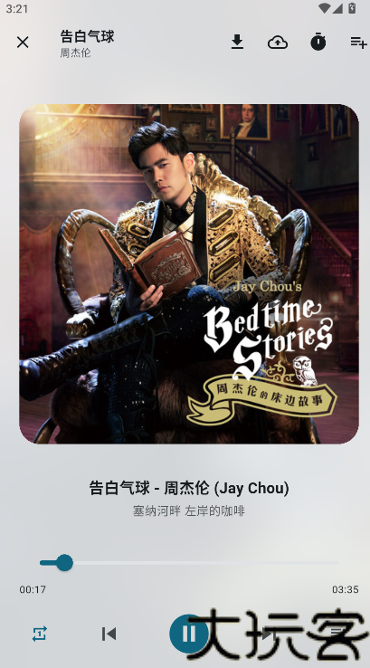 摩比音乐