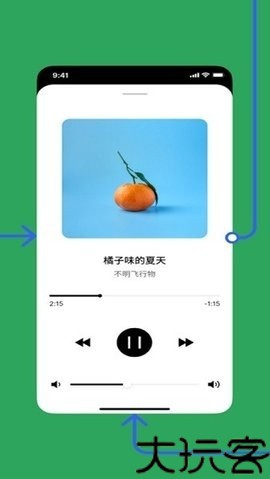 莫高设计