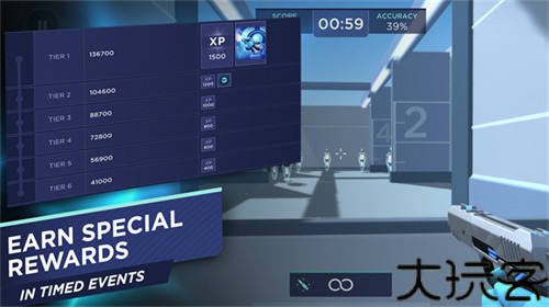 aimlab手机版