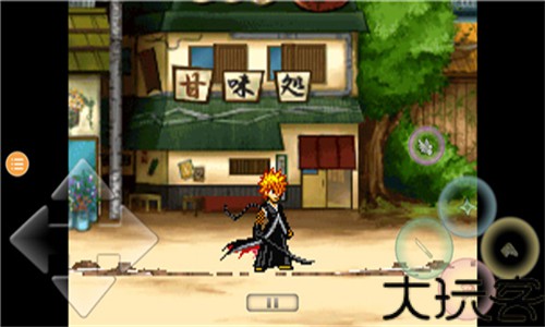 死神vs火影满人物版