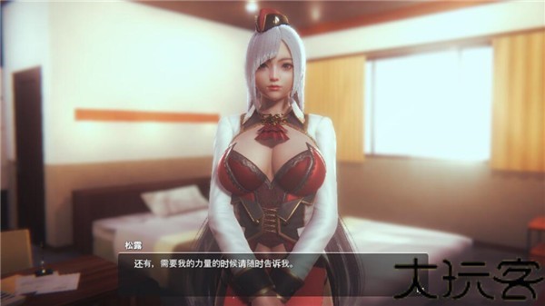甜心选择2手机版