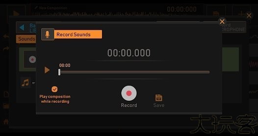 songmaker