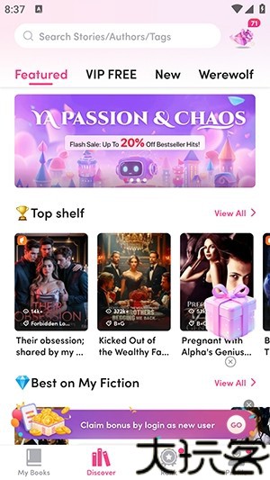 MyFiction