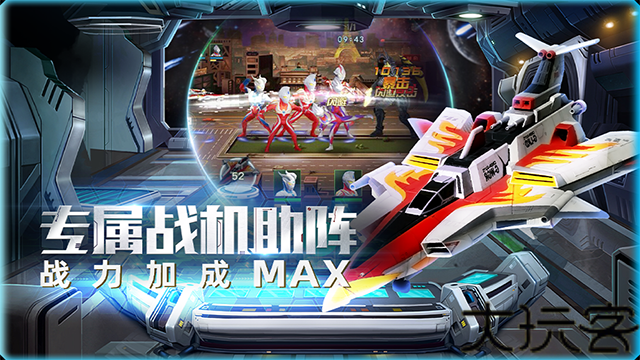 奥特曼英雄归来小y版