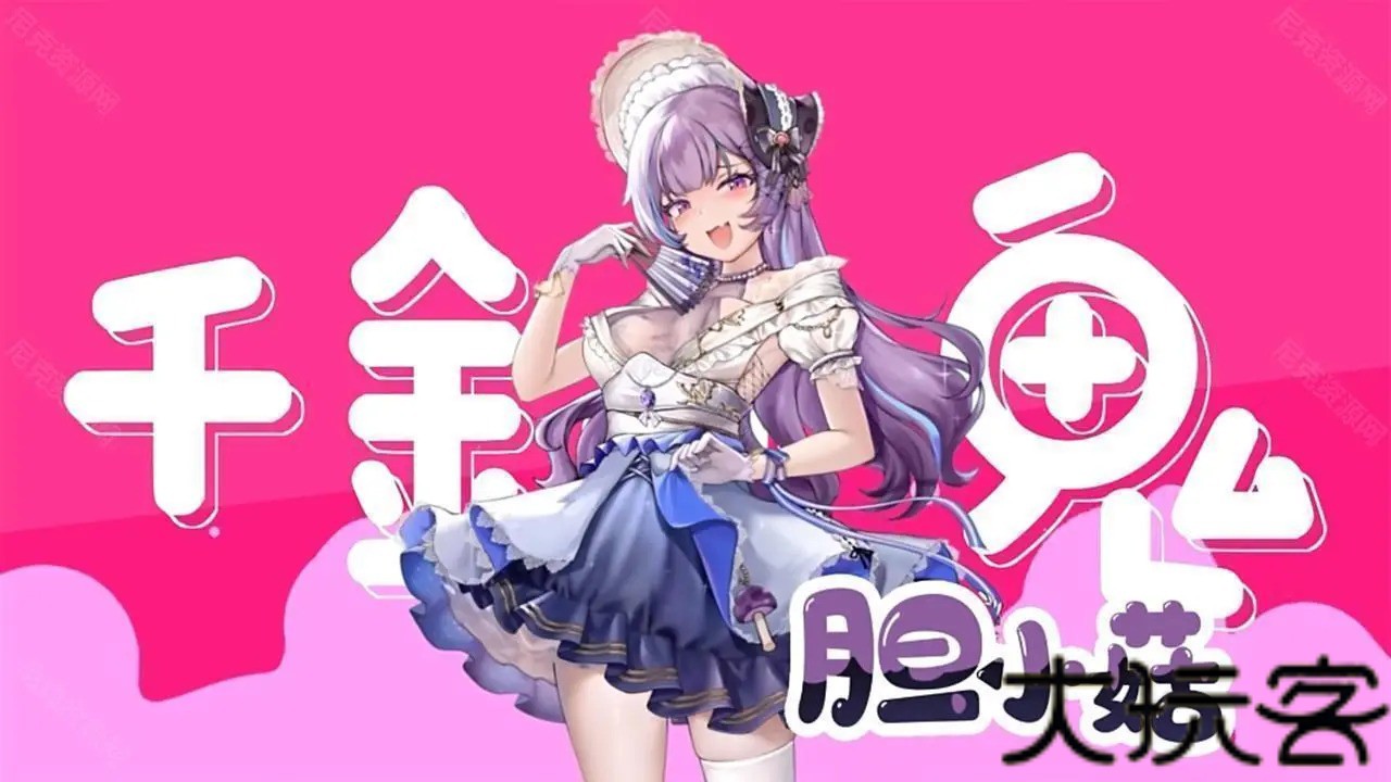 植物娘大战僵尸手机最新版