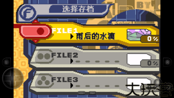 星之卡比梦之泉