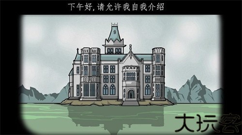 锈湖酒店