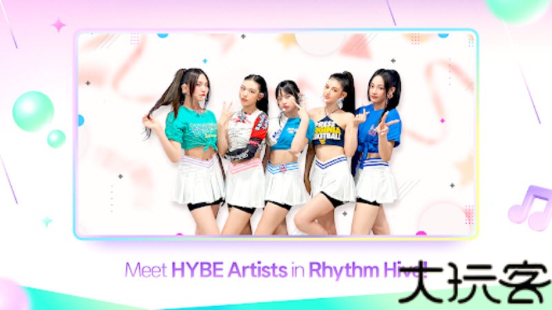 rhythmhive最新版