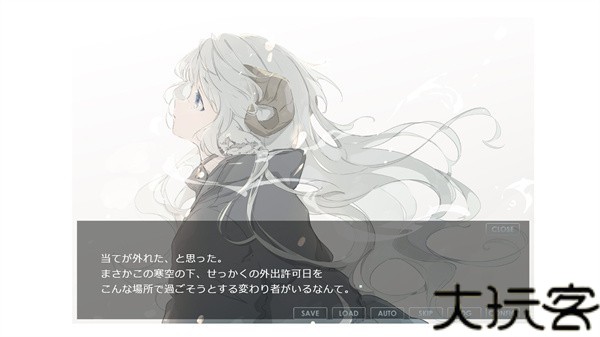 氤氲之白