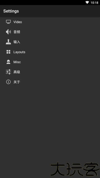 GB模拟器