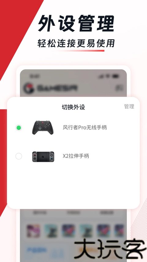 小鸡游戏世界