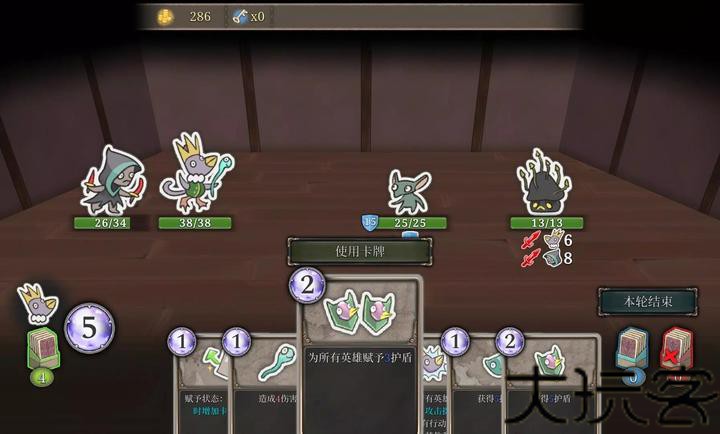 第九黎明重制版