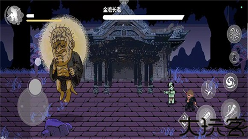 黑神话悟空像素版