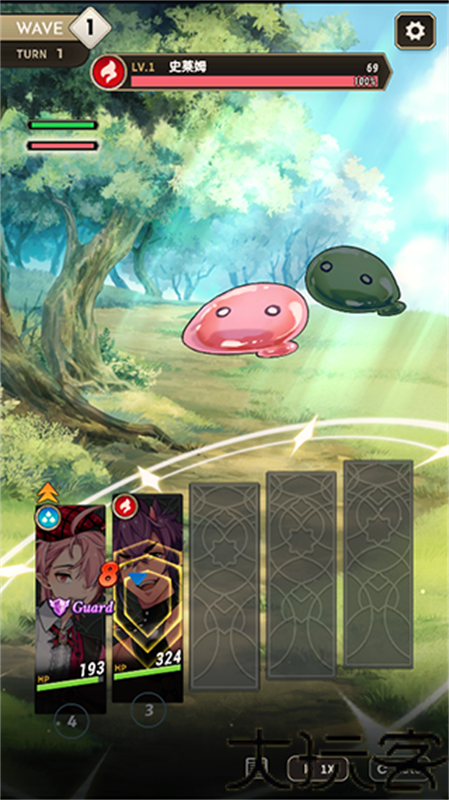 新世界狂欢NuCarnival