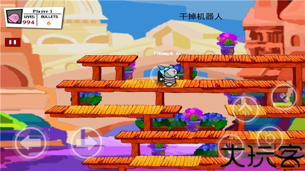 混乱大战中文版