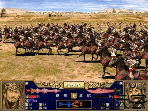 三国群英传4
