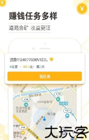 千羽软件库最新版