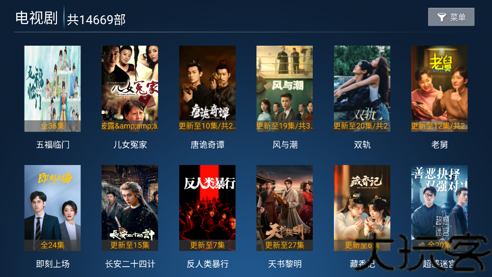 神马4k