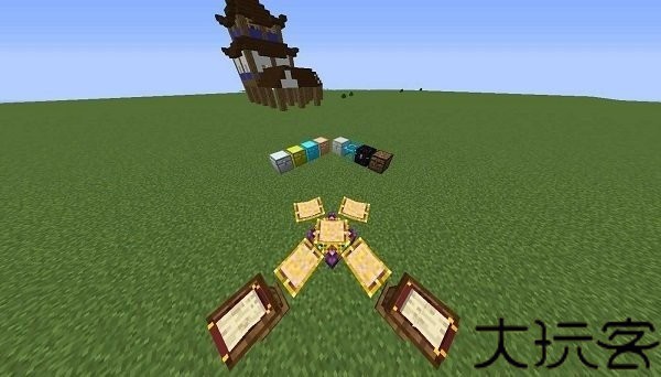 我的世界凡人修仙人界篇