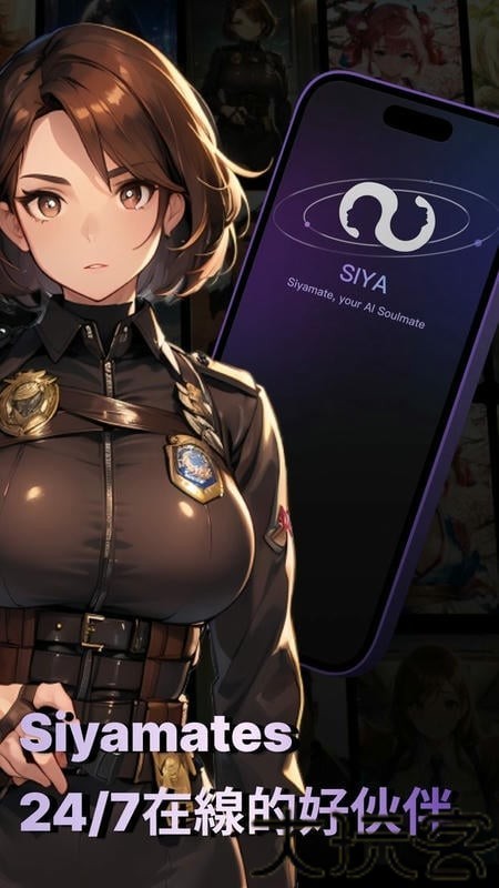 Siya