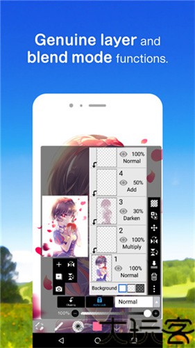 爱笔思画x专业版