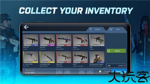csgo开箱模拟器