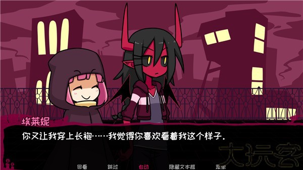 契约恶魔