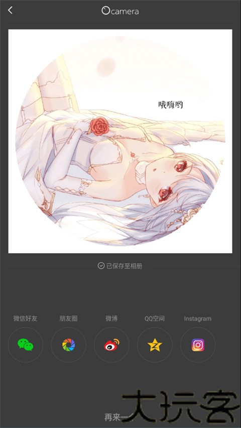 VS剪辑