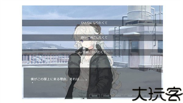氤氲之白