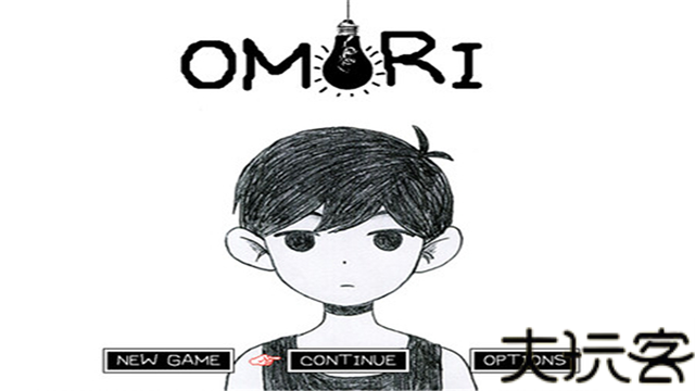 omori