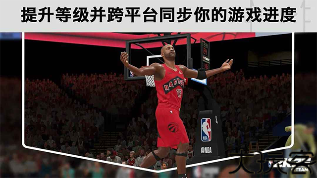 NBA2K25梦幻球队