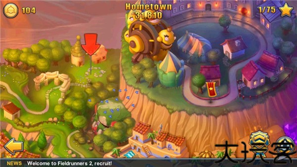 Fieldrunners2