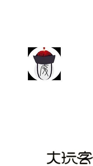 废文网最新版