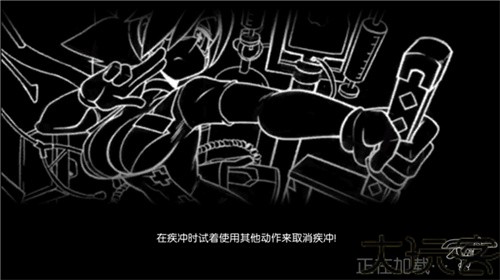 骷髅女孩最新版