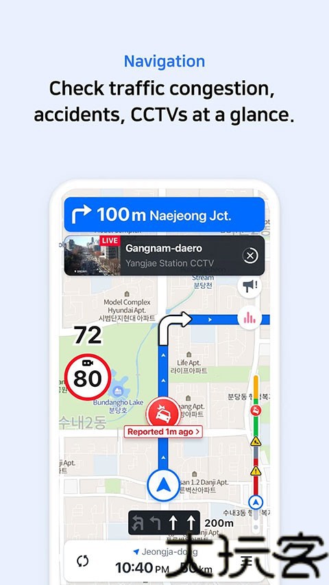Naver地图中文版