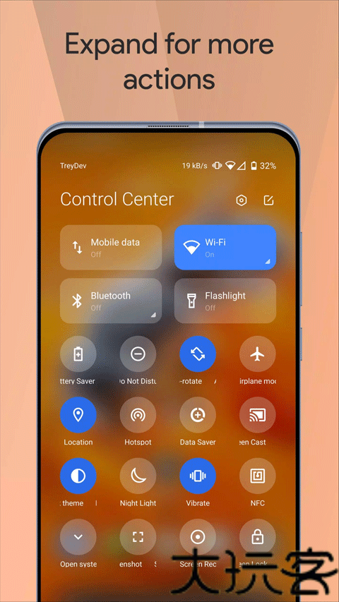 control center