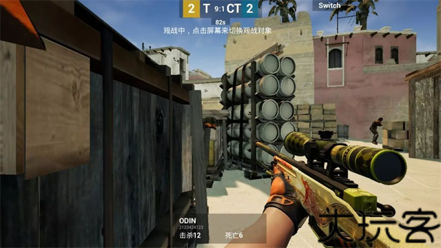 CSGO单机版