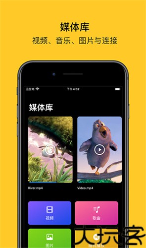 rs文件管理器