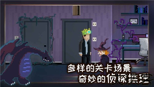 如果可以回家早一点