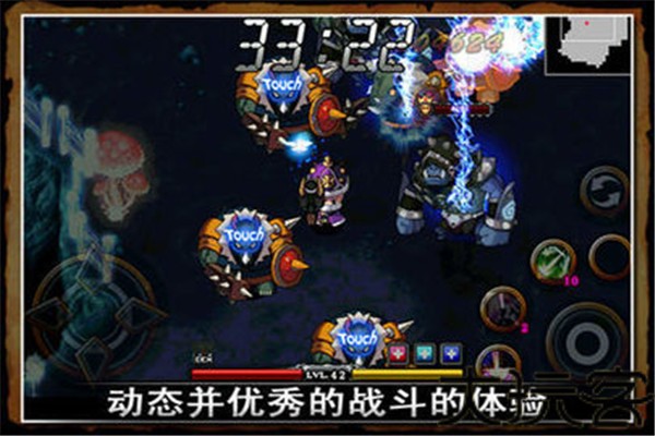 泽诺尼亚4简体中文版