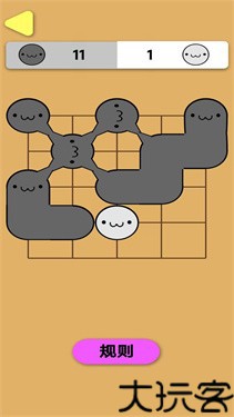 小猫围棋