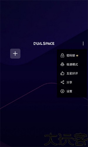 啸天框架3.0