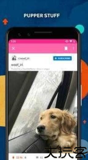 Reddit