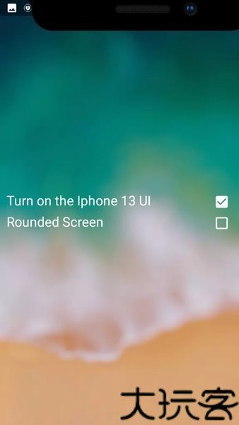 Smartphone upgrader