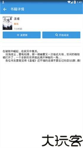 搜书吧